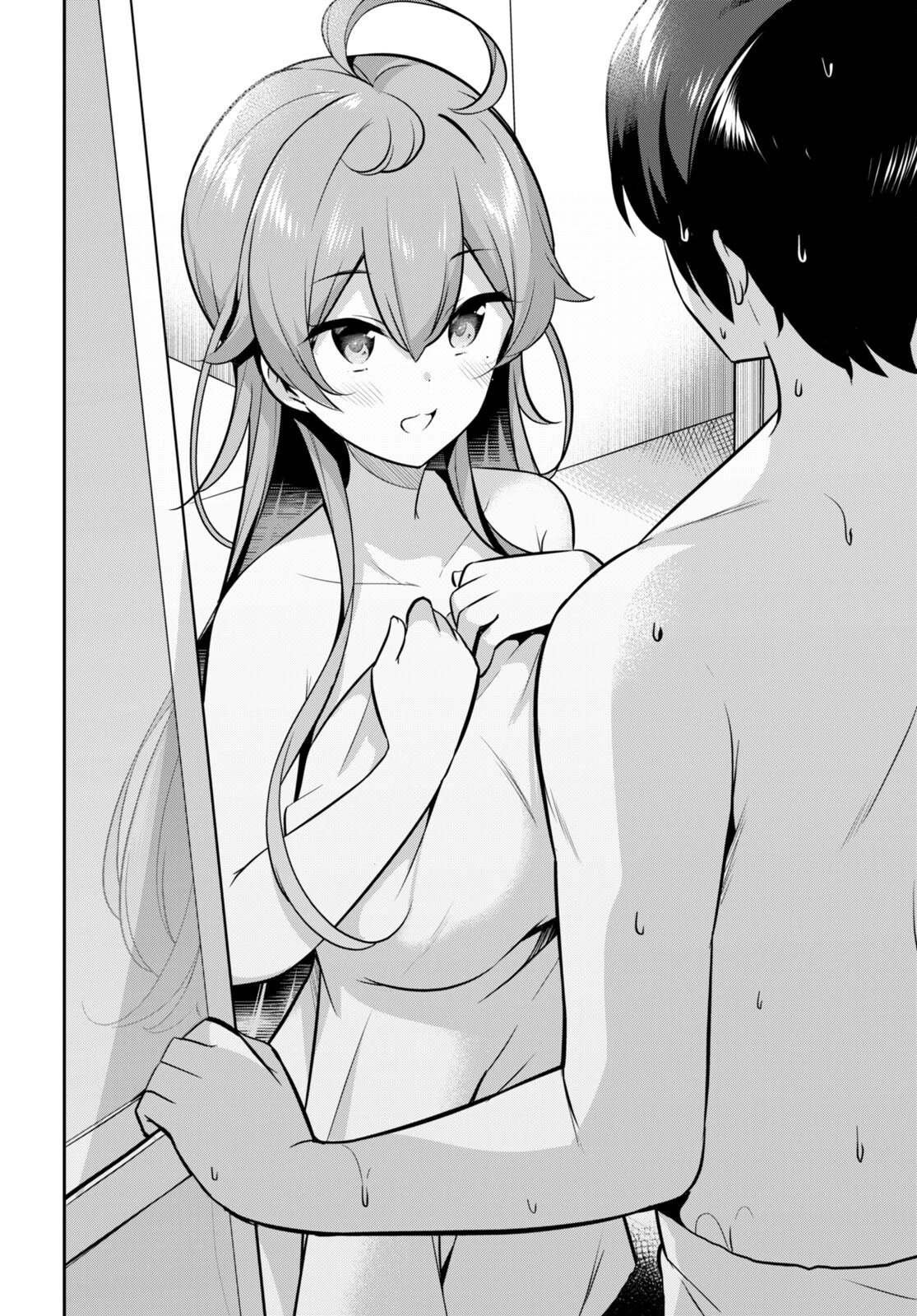 I Suddenly Have an “Older” Sister! Chapter 8 - Page 25