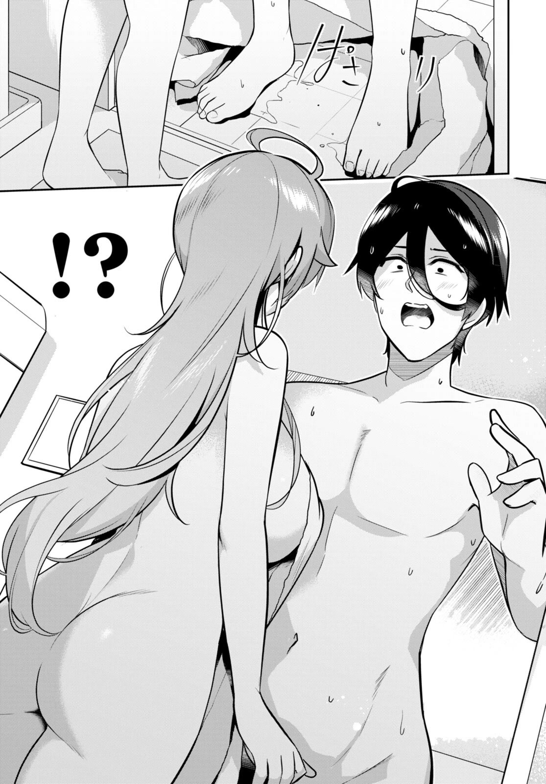 I Suddenly Have an “Older” Sister! Chapter 8 - Page 28