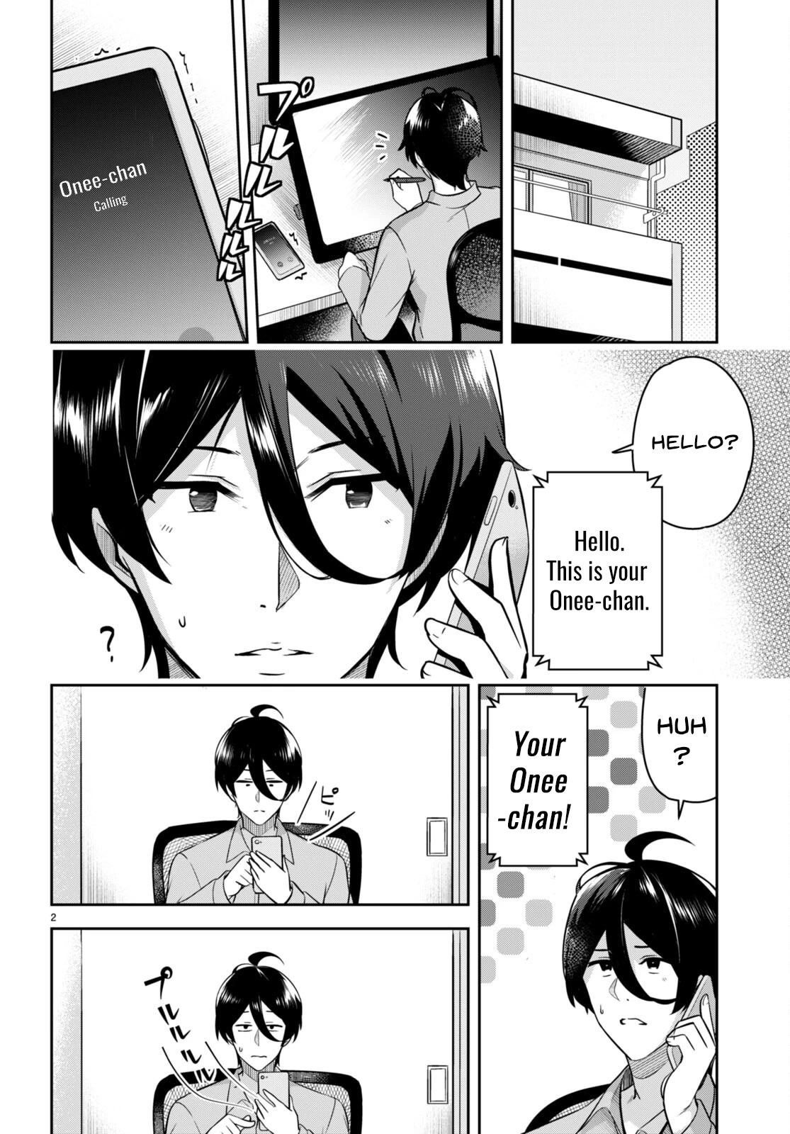 I Suddenly Have an “Older” Sister! Chapter 9 - Page 3