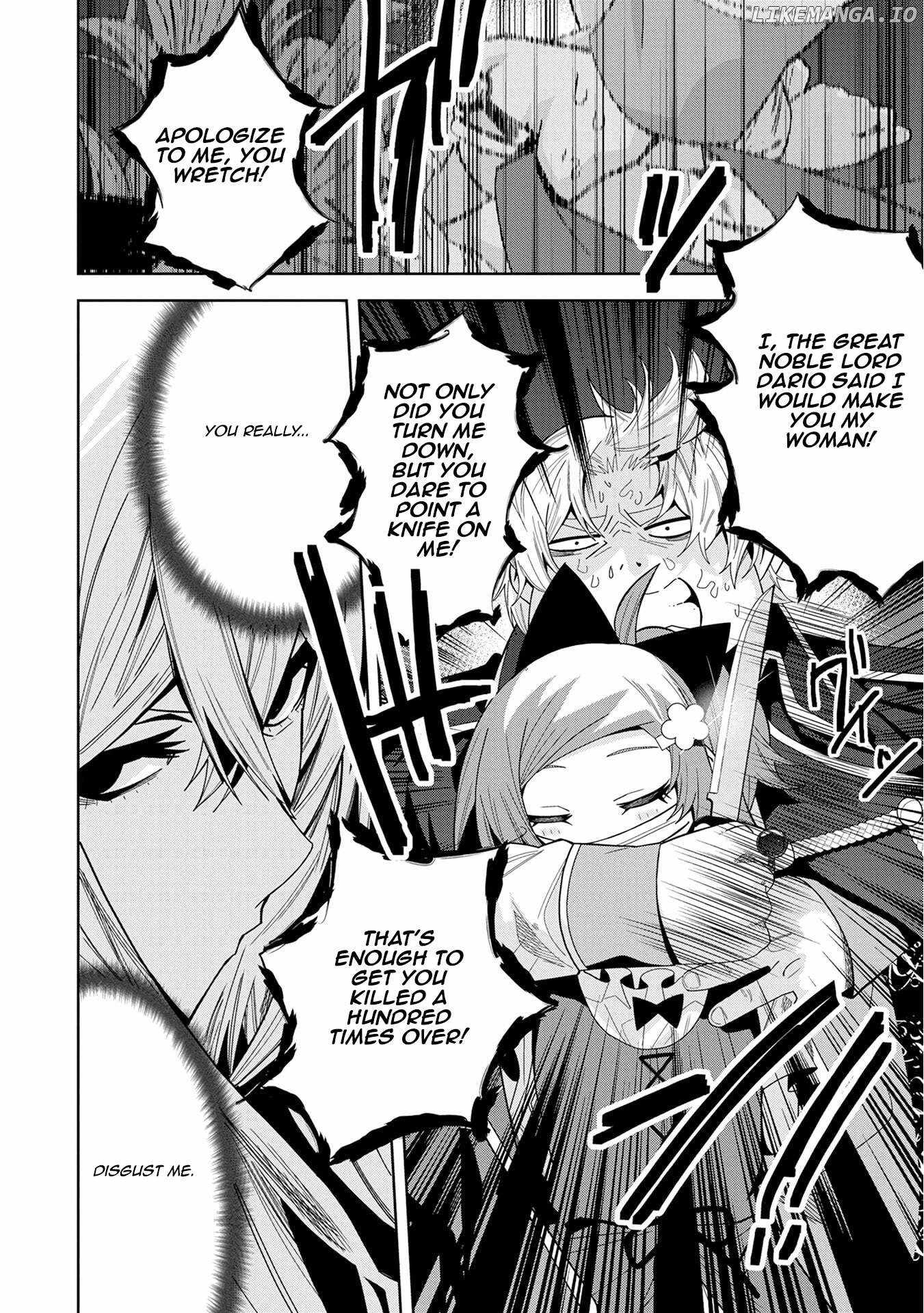 I Summoned the Devil to Grant Me a Wish, but I Married Her Instead Since She Was Adorable ~My New Devil Wife~ Chapter 47 - Page 9