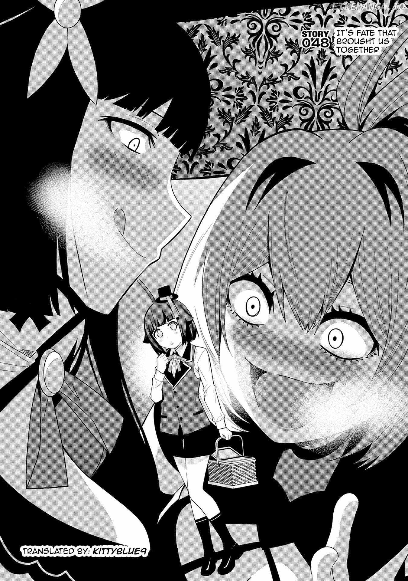 I Summoned the Devil to Grant Me a Wish, but I Married Her Instead Since She Was Adorable ~My New Devil Wife~ Chapter 48 - Page 0