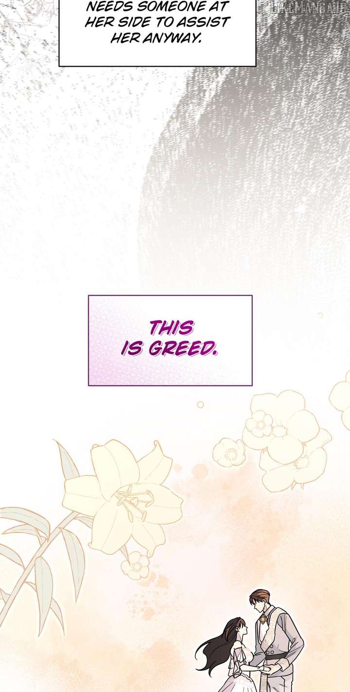 I Tamed the Broken Male Lead with My Fist Chapter 48 - Page 11