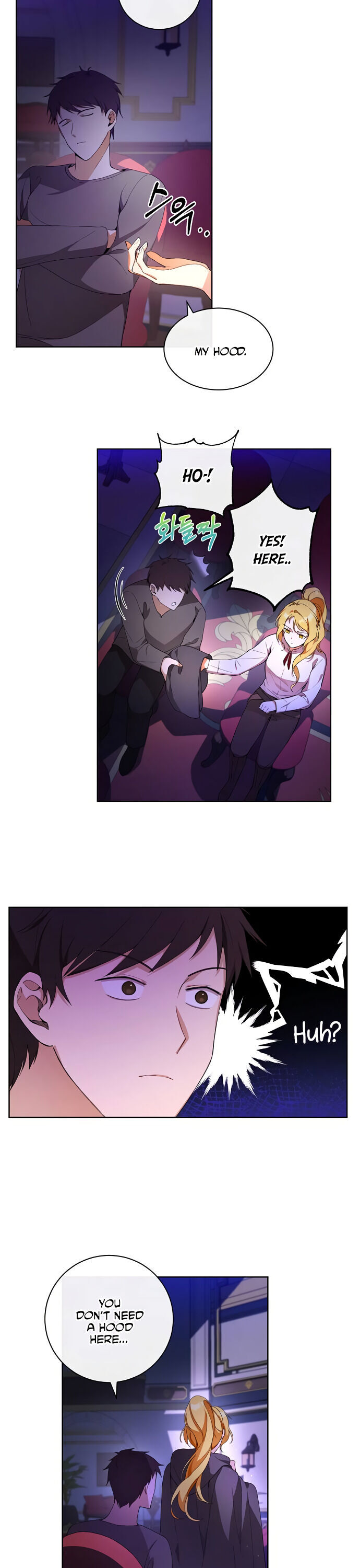 I Tamed the Crazy Marquis Chapter 1 - Page 12