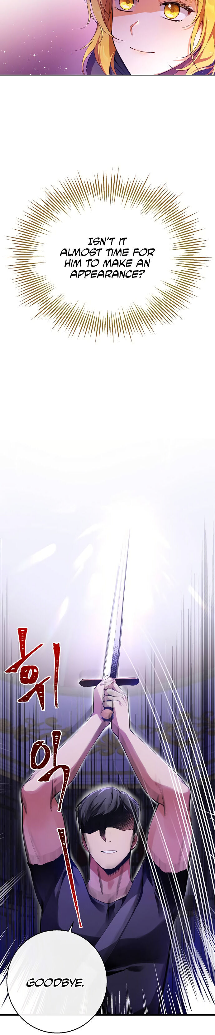 I Tamed the Crazy Marquis Chapter 1 - Page 19