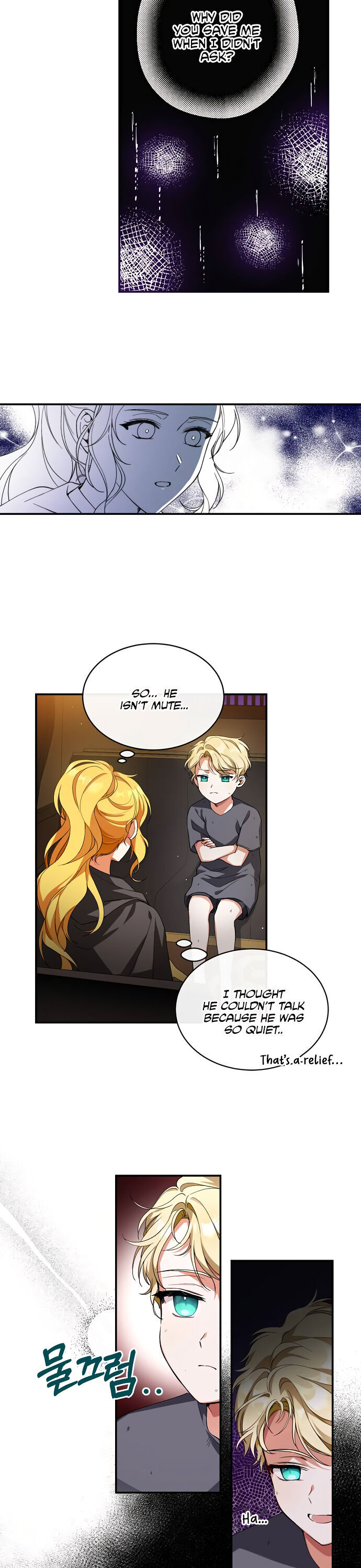 I Tamed the Crazy Marquis Chapter 1 - Page 36