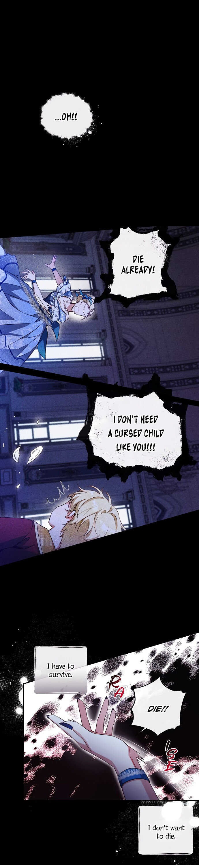 I Tamed the Crazy Marquis Chapter 11 - Page 0