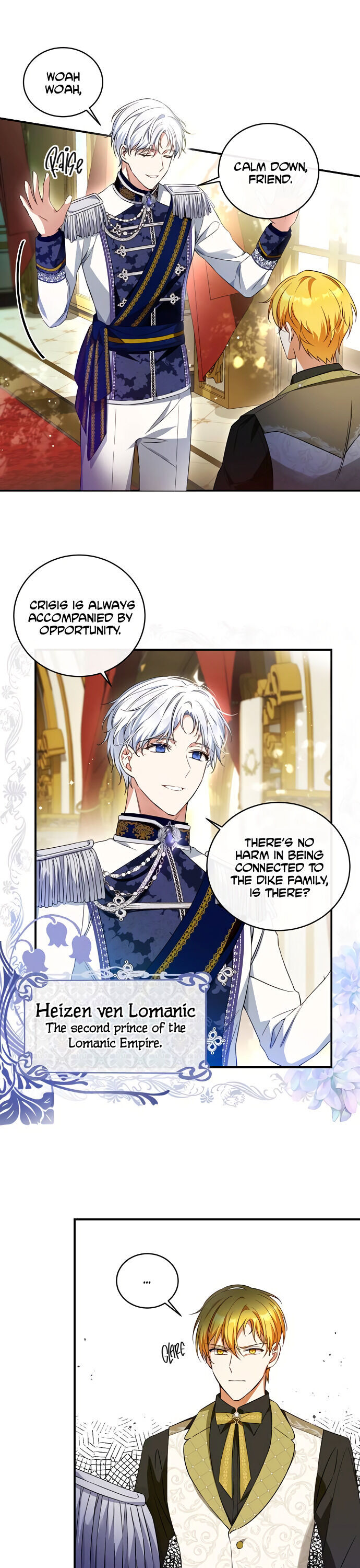 I Tamed the Crazy Marquis Chapter 15 - Page 16