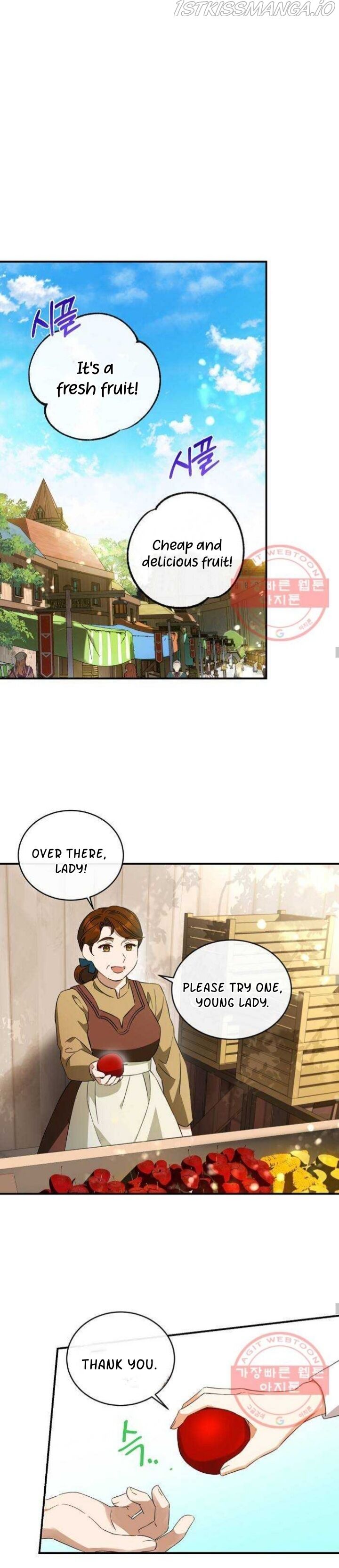 I Tamed the Crazy Marquis Chapter 17 - Page 15