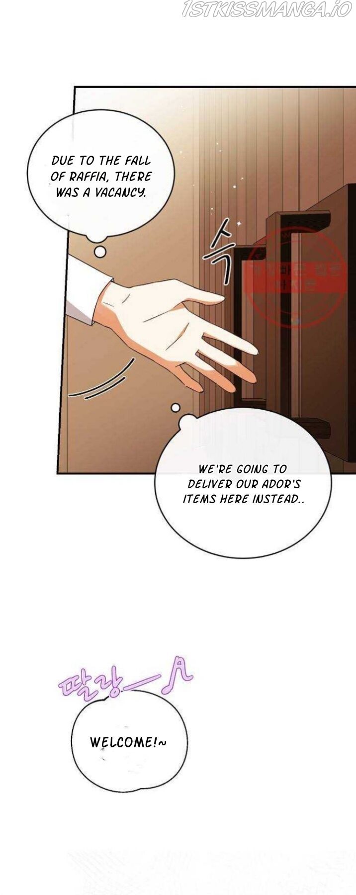 I Tamed the Crazy Marquis Chapter 17 - Page 19