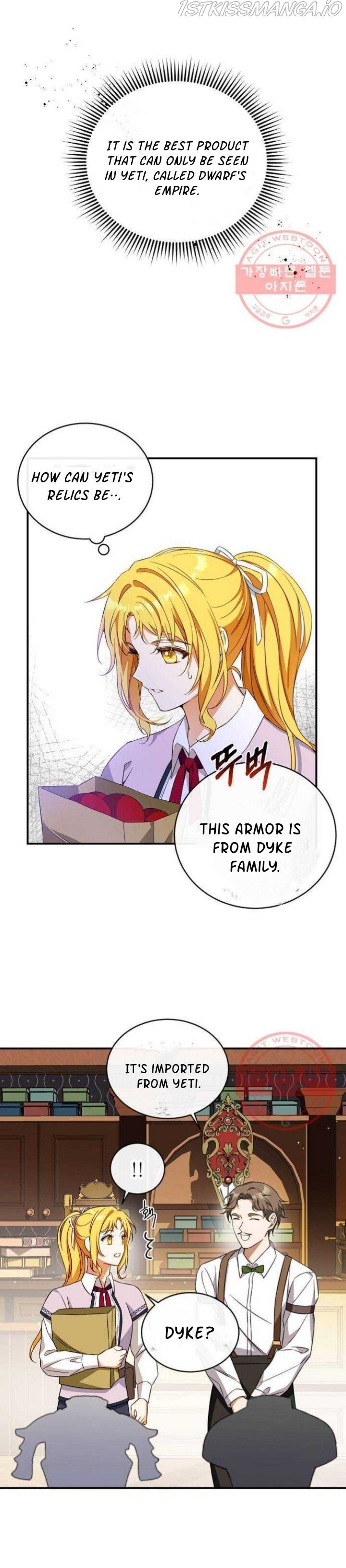 I Tamed the Crazy Marquis Chapter 17 - Page 25