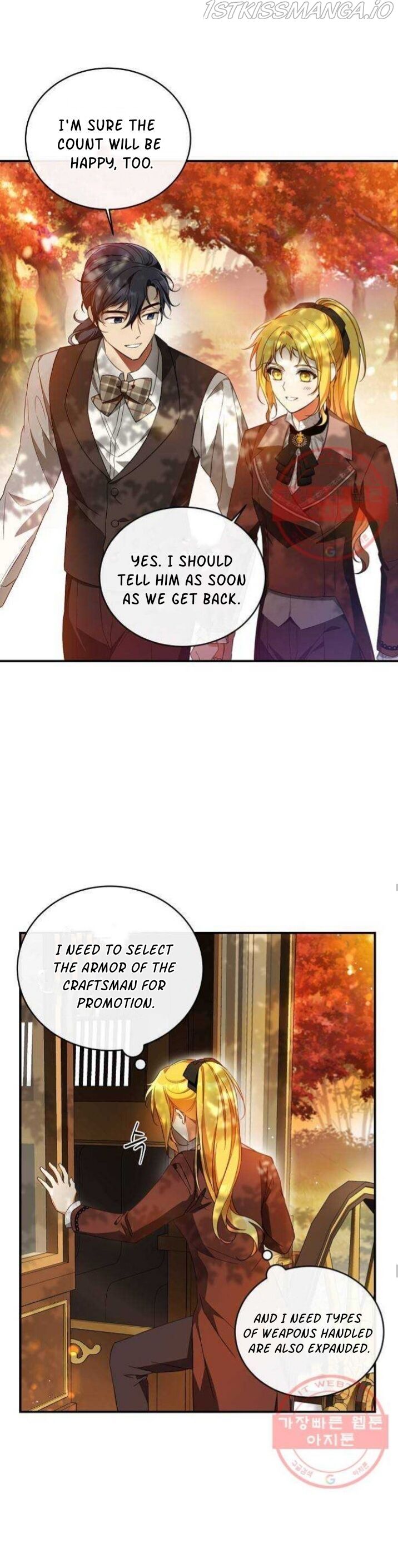 I Tamed the Crazy Marquis Chapter 17 - Page 4