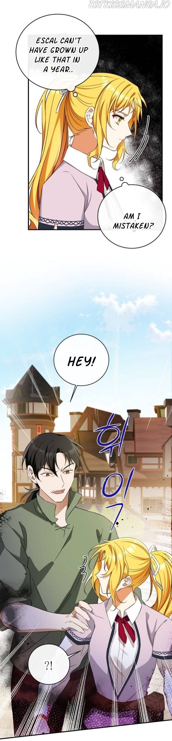 I Tamed the Crazy Marquis Chapter 18 - Page 19