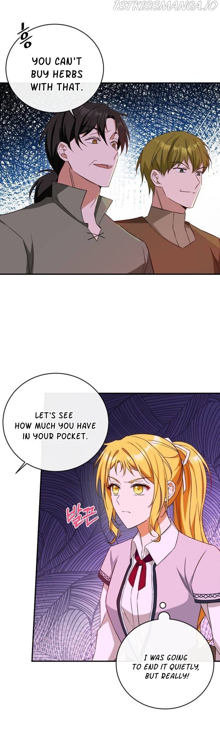 I Tamed the Crazy Marquis Chapter 18 - Page 22