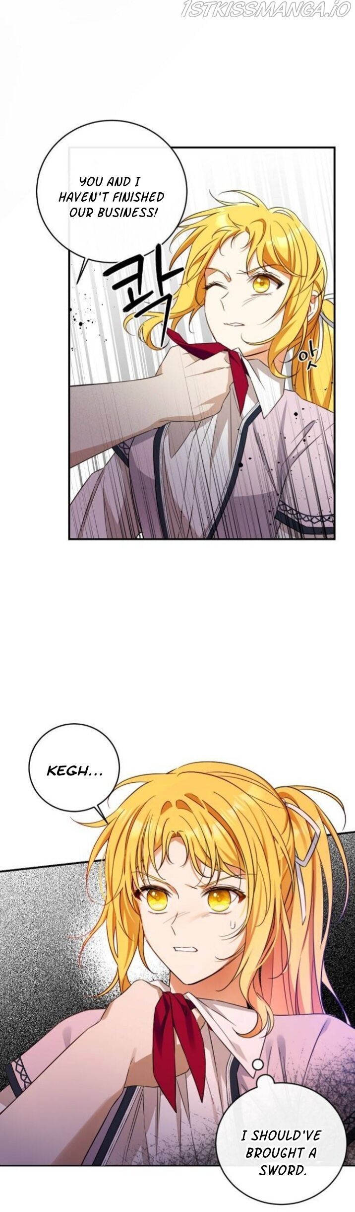 I Tamed the Crazy Marquis Chapter 18 - Page 26