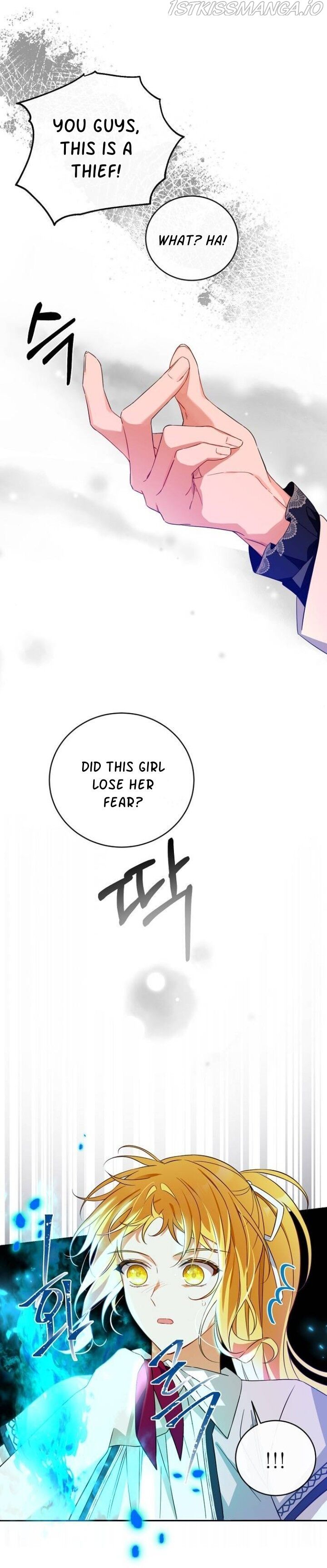 I Tamed the Crazy Marquis Chapter 18 - Page 27