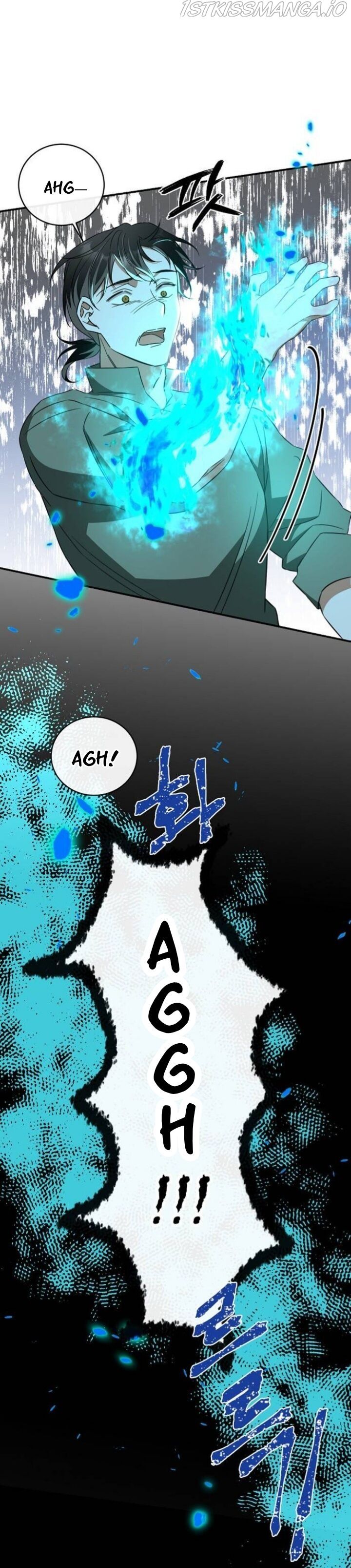 I Tamed the Crazy Marquis Chapter 18 - Page 28