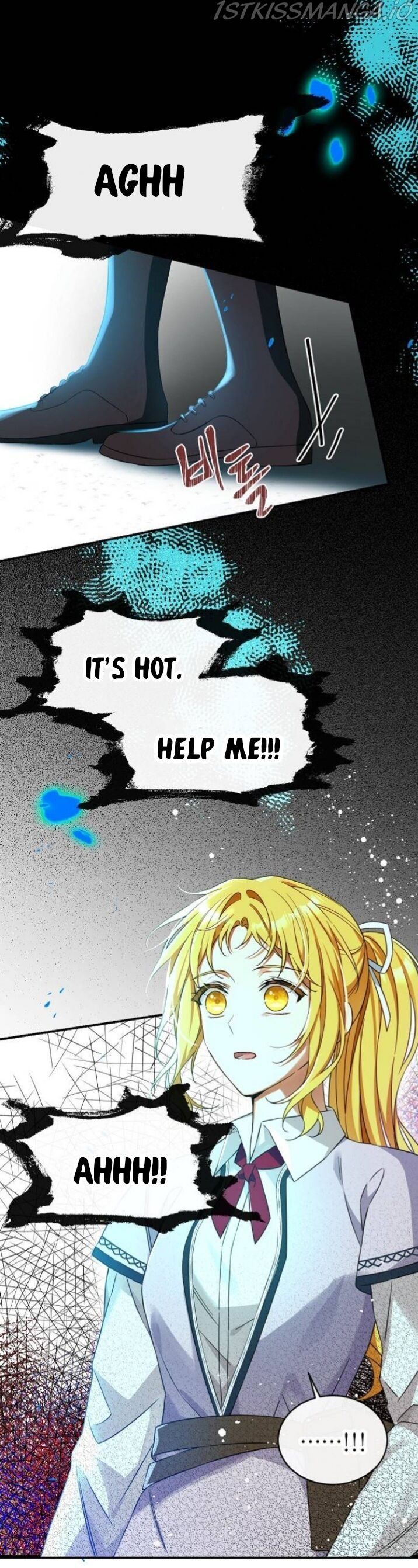 I Tamed the Crazy Marquis Chapter 18 - Page 29