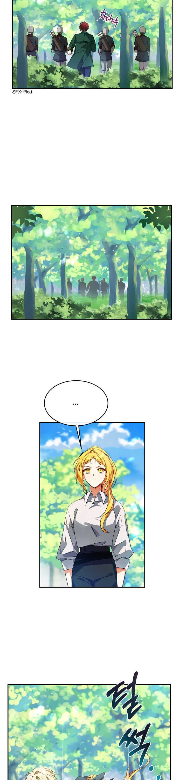 I Tamed the Crazy Marquis Chapter 5 - Page 14