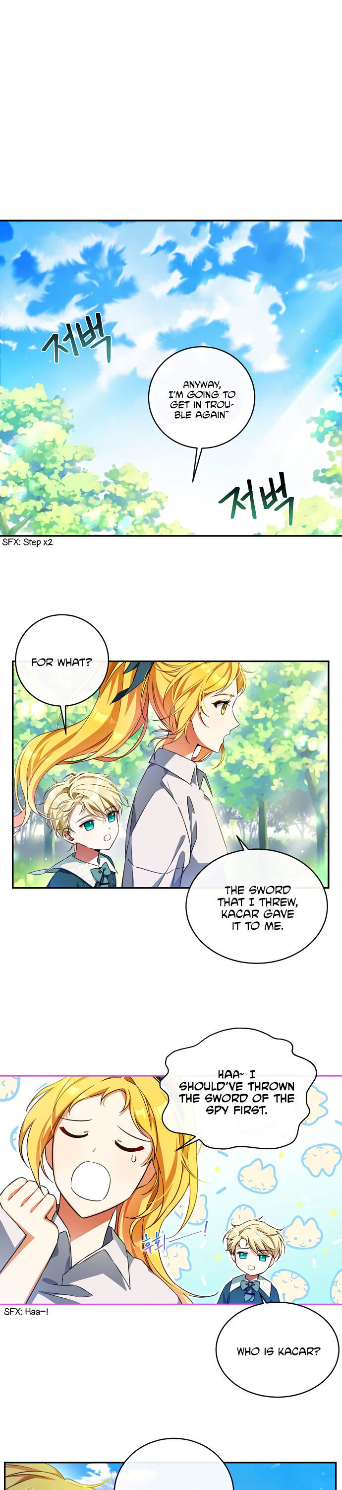 I Tamed the Crazy Marquis Chapter 5 - Page 18