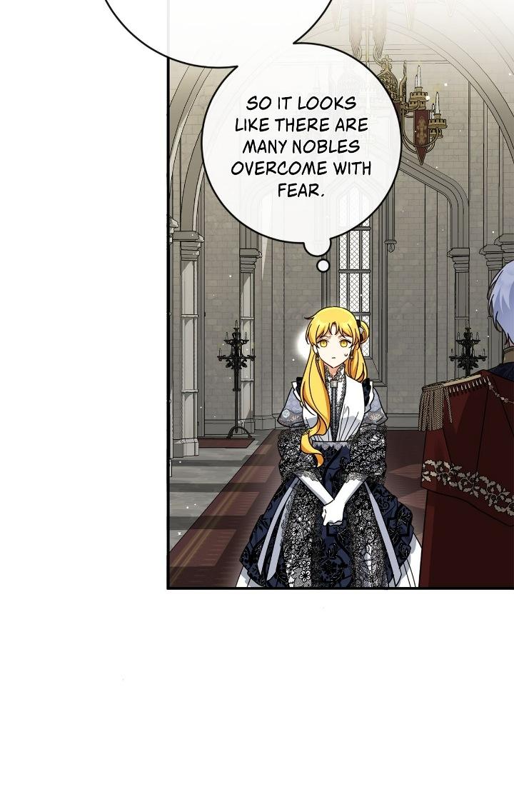 I Tamed the Crazy Marquis Chapter 57 - Page 20
