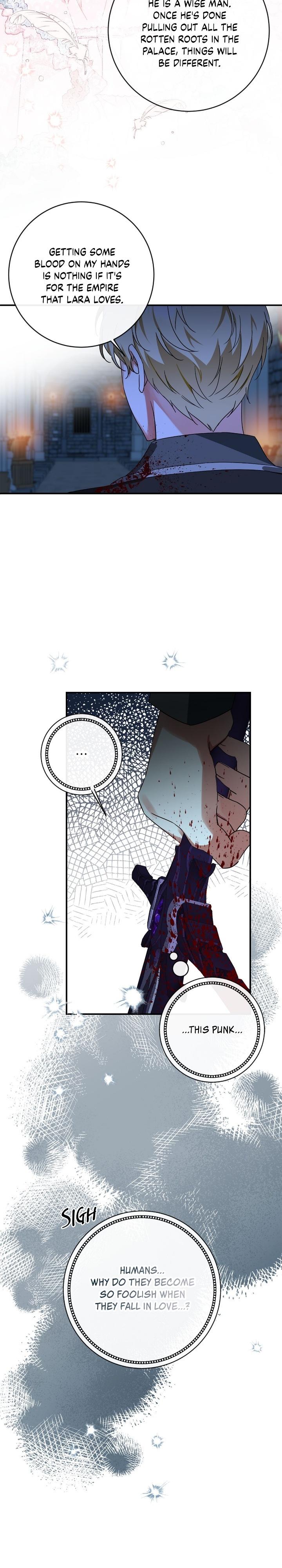 I Tamed the Crazy Marquis Chapter 57 - Page 5