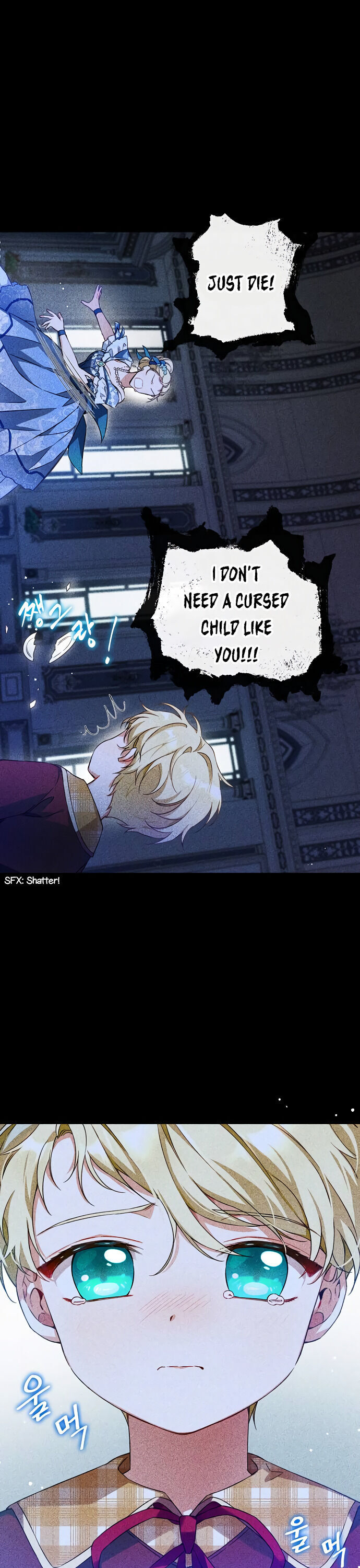 I Tamed the Crazy Marquis Chapter 6 - Page 20