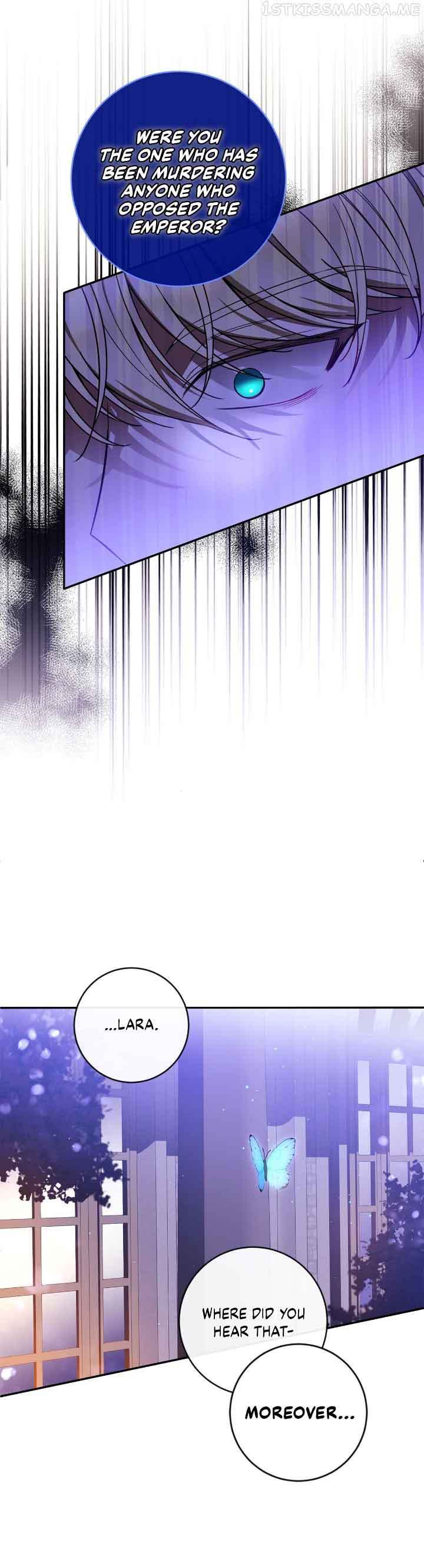 I Tamed the Crazy Marquis Chapter 61 - Page 20