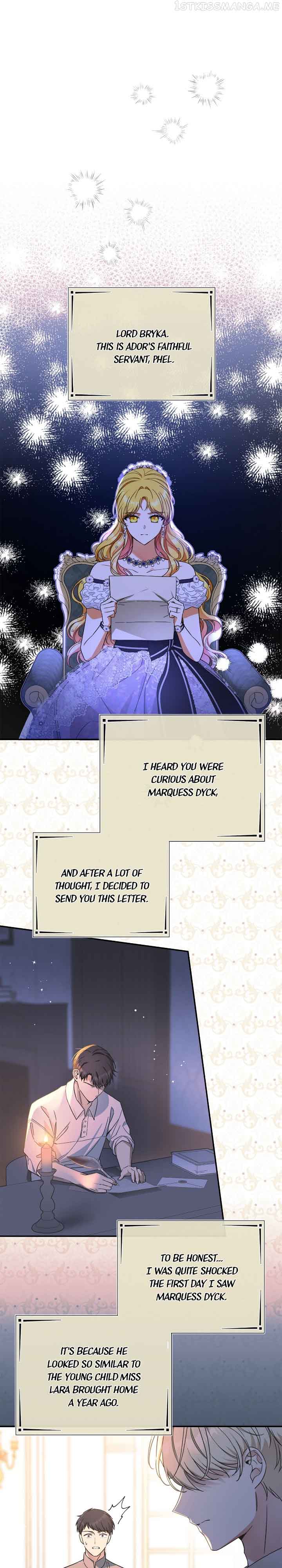 I Tamed the Crazy Marquis Chapter 61 - Page 7