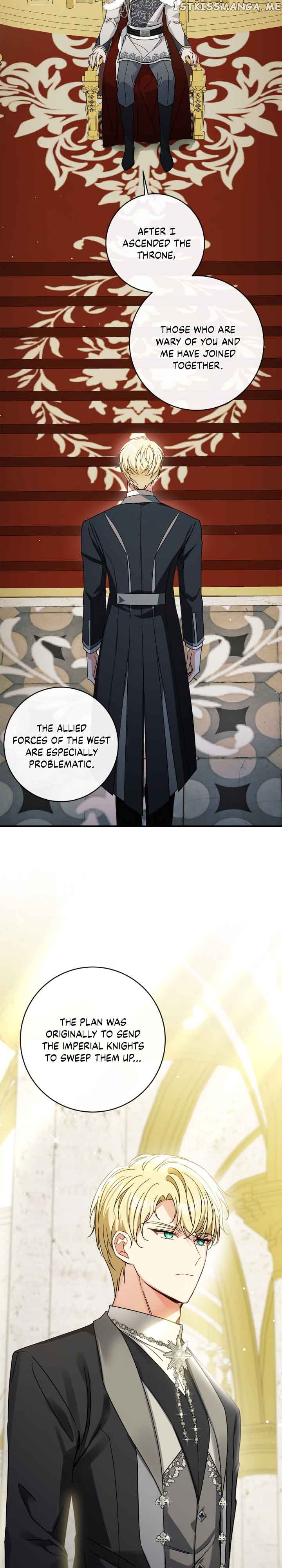 I Tamed the Crazy Marquis Chapter 62 - Page 32