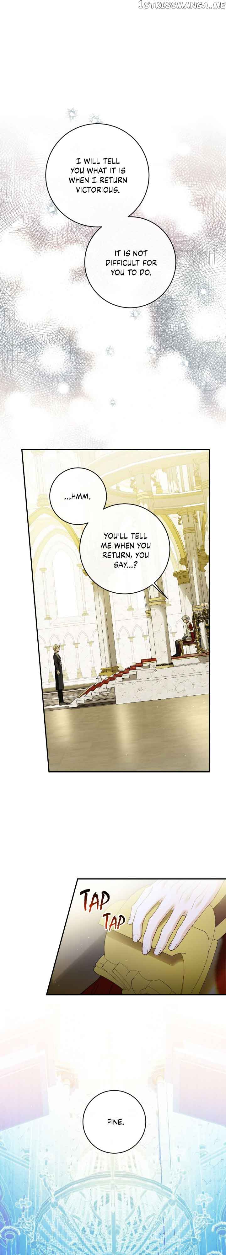 I Tamed the Crazy Marquis Chapter 63 - Page 4