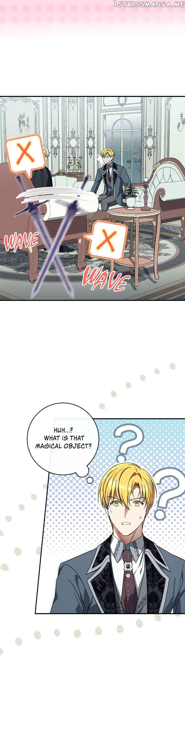 I Tamed the Crazy Marquis Chapter 64 - Page 11