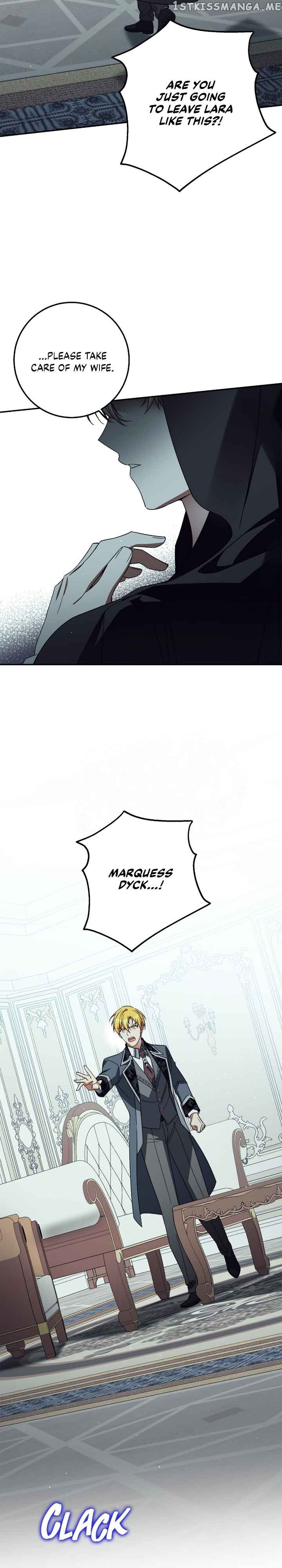 I Tamed the Crazy Marquis Chapter 64 - Page 17