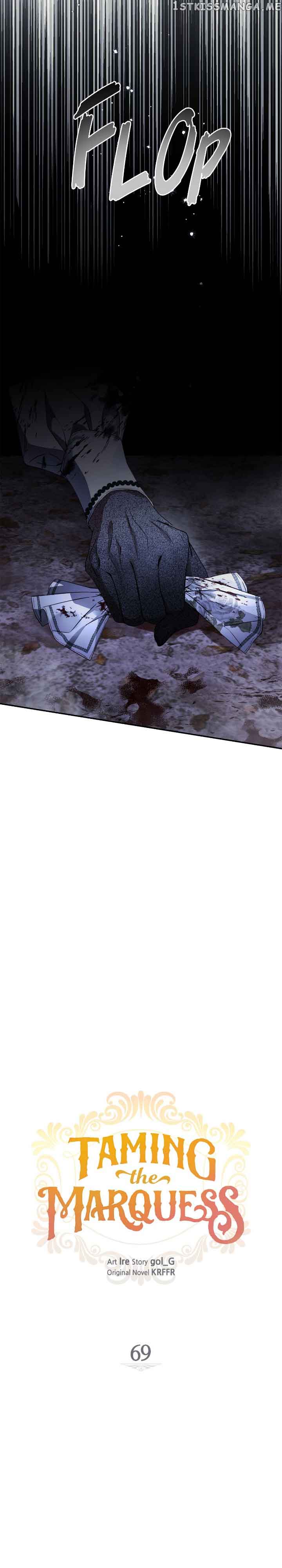 I Tamed the Crazy Marquis Chapter 69 - Page 13