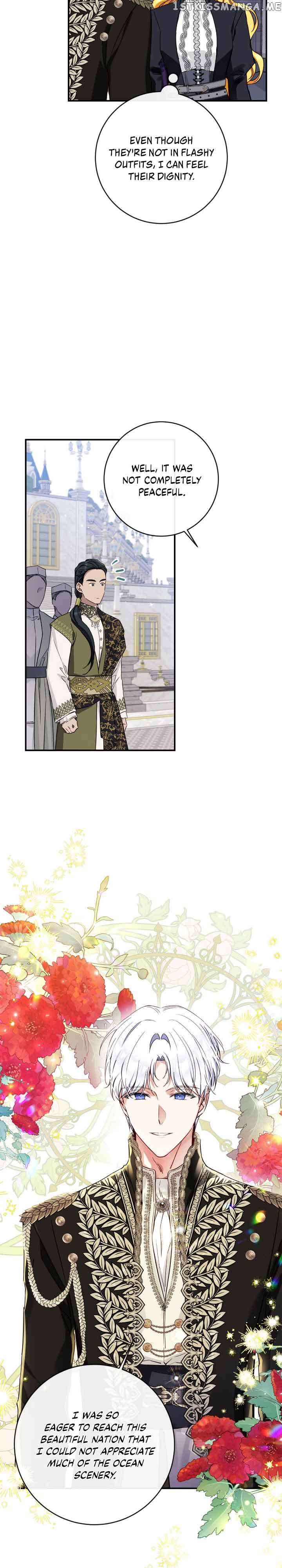 I Tamed the Crazy Marquis Chapter 70 - Page 11