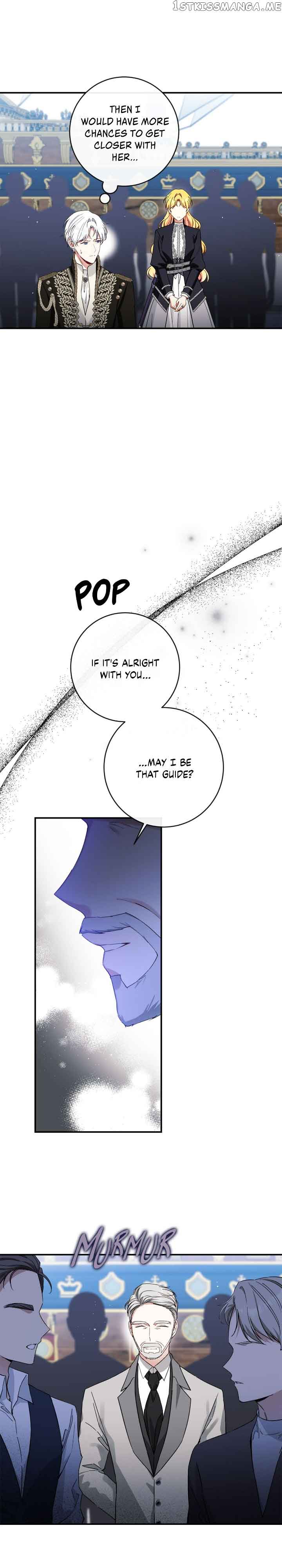 I Tamed the Crazy Marquis Chapter 70 - Page 17