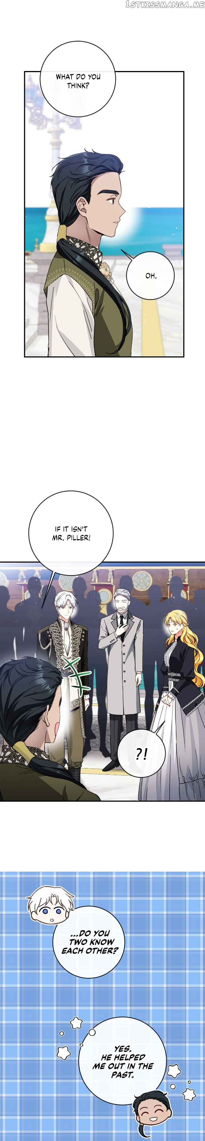 I Tamed the Crazy Marquis Chapter 70 - Page 20