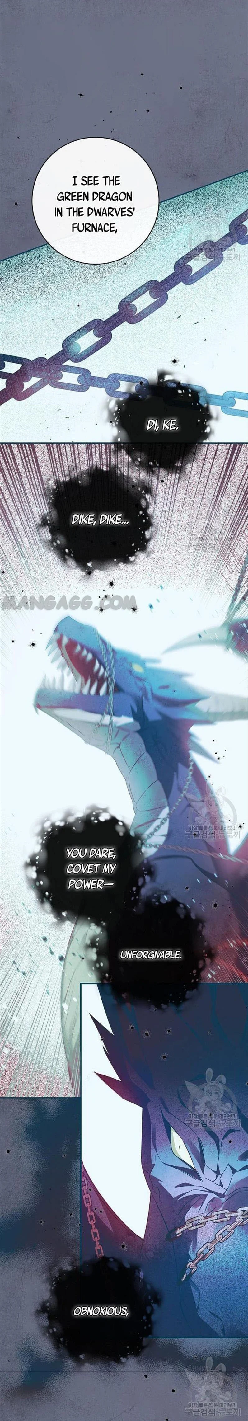 I Tamed the Crazy Marquis Chapter 71 - Page 1