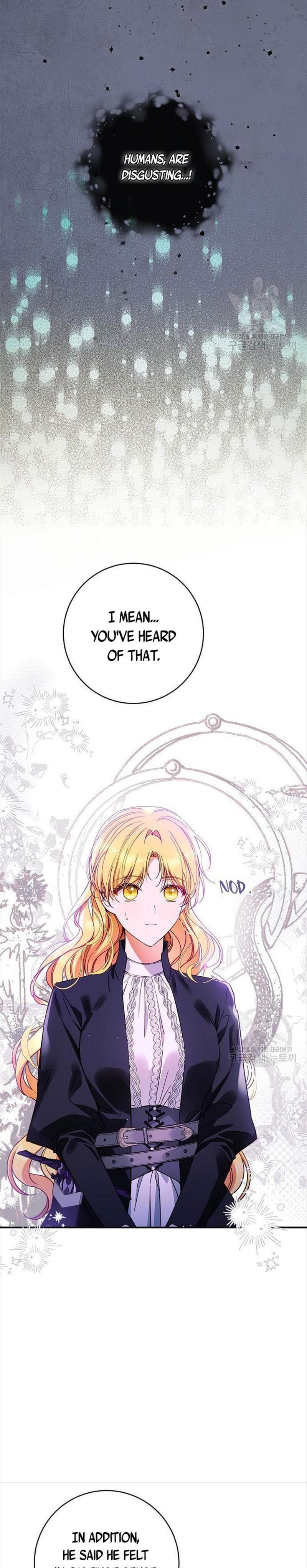 I Tamed the Crazy Marquis Chapter 71 - Page 2