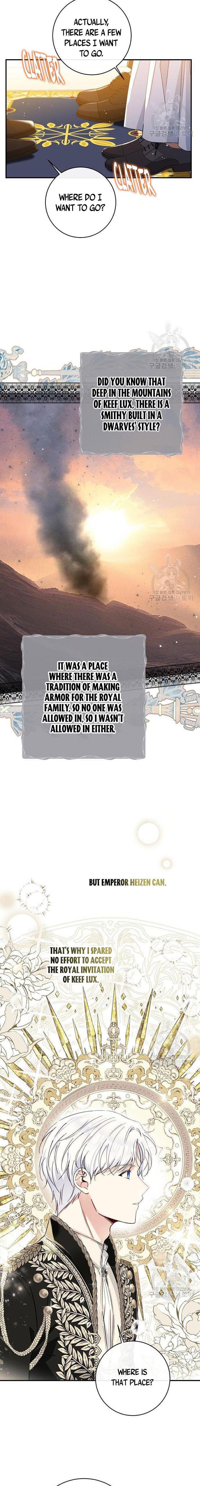 I Tamed the Crazy Marquis Chapter 71 - Page 19