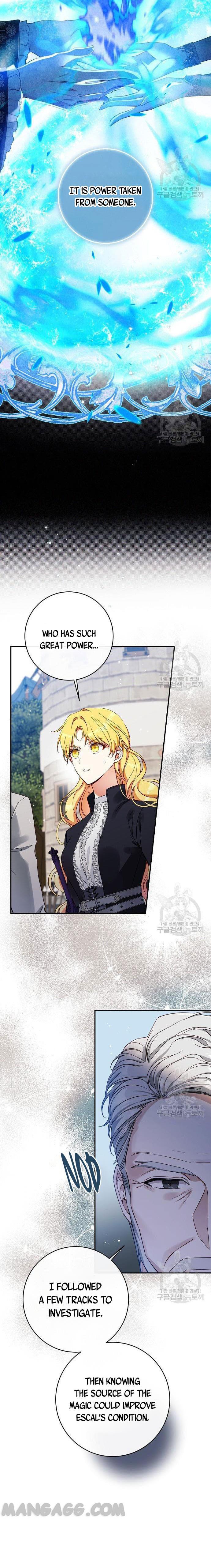 I Tamed the Crazy Marquis Chapter 71 - Page 7