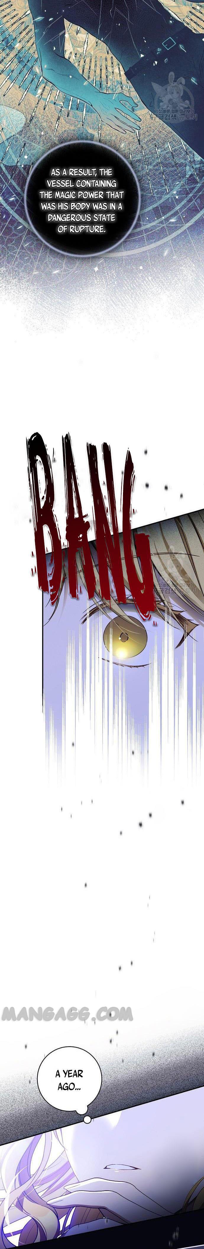 I Tamed the Crazy Marquis Chapter 71 - Page 9