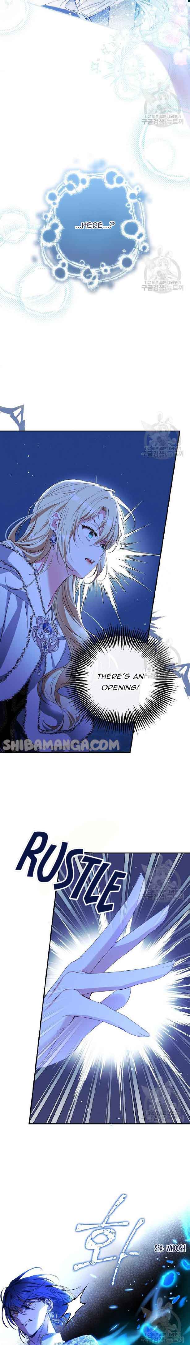 I Tamed the Crazy Marquis Chapter 77 - Page 15