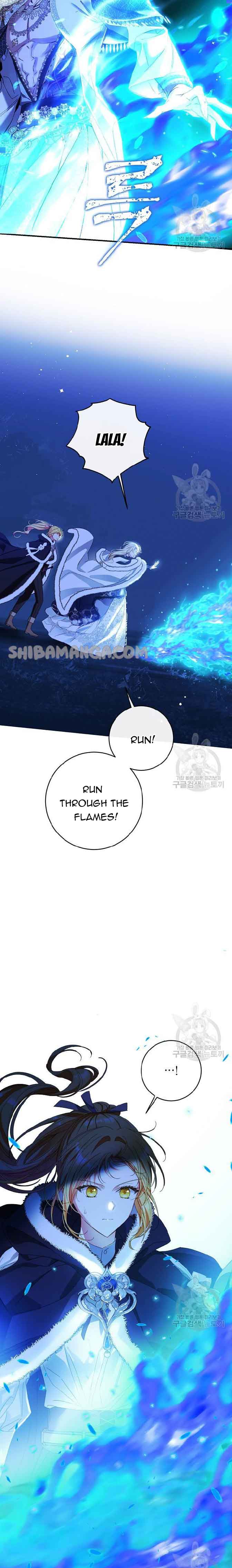 I Tamed the Crazy Marquis Chapter 77 - Page 16