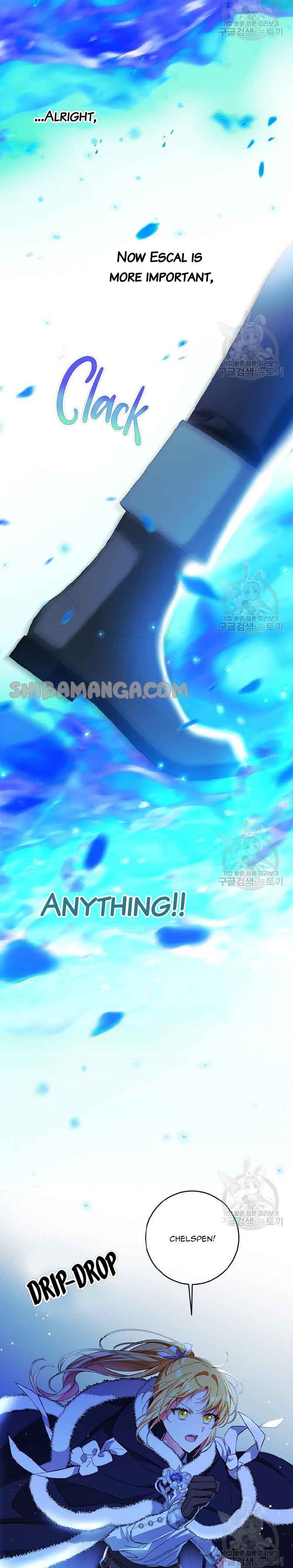 I Tamed the Crazy Marquis Chapter 77 - Page 17