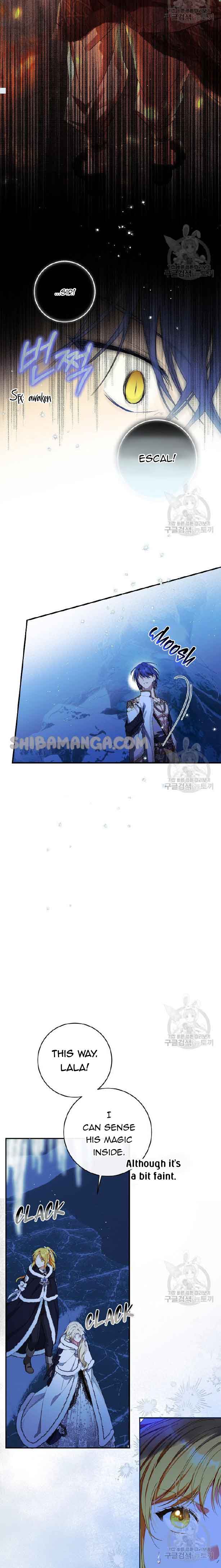 I Tamed the Crazy Marquis Chapter 77 - Page 4