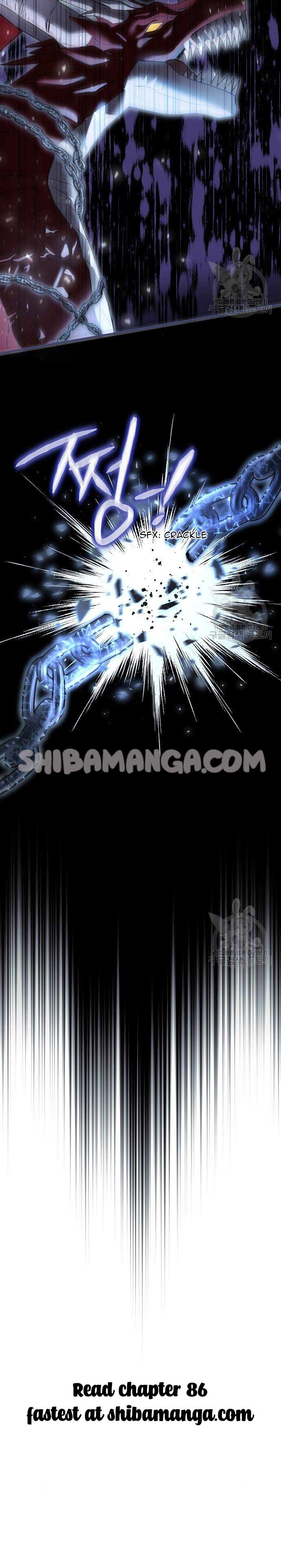 I Tamed the Crazy Marquis Chapter 85 - Page 12