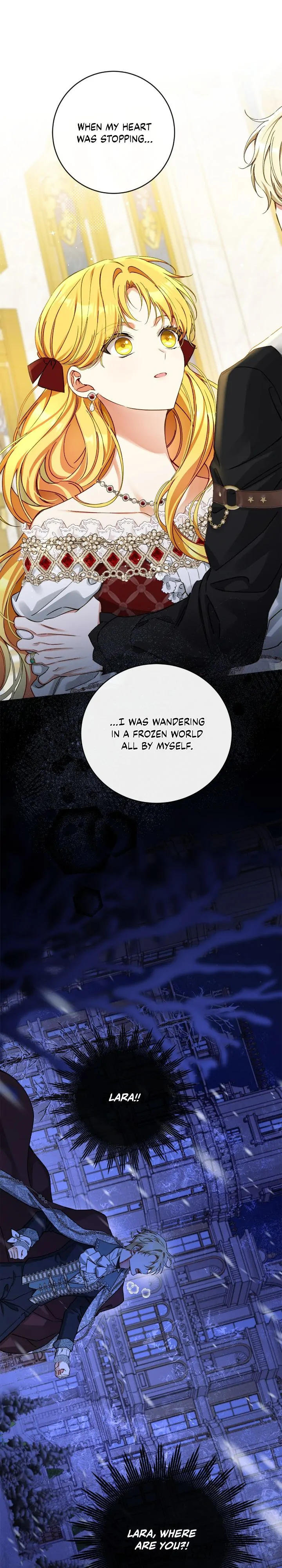 I Tamed the Crazy Marquis Chapter 90 - Page 16