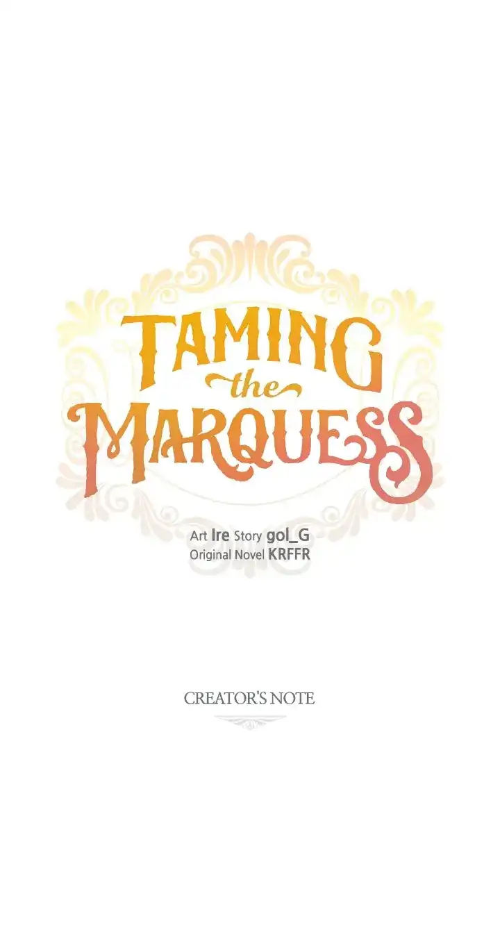 I Tamed the Crazy Marquis Chapter 95.5 - Page 1
