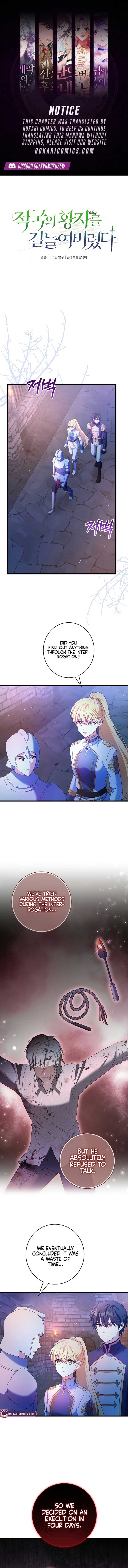 I Tamed the Enemy Prince Chapter 11 - Page 0