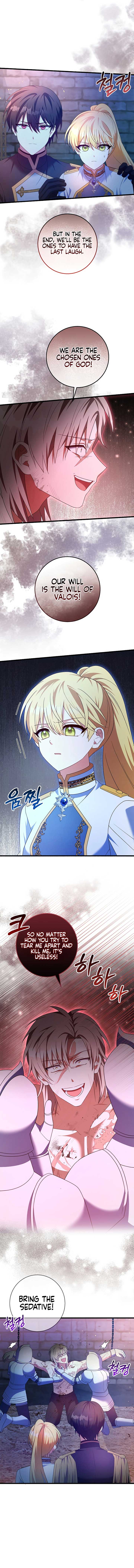 I Tamed the Enemy Prince Chapter 11 - Page 9